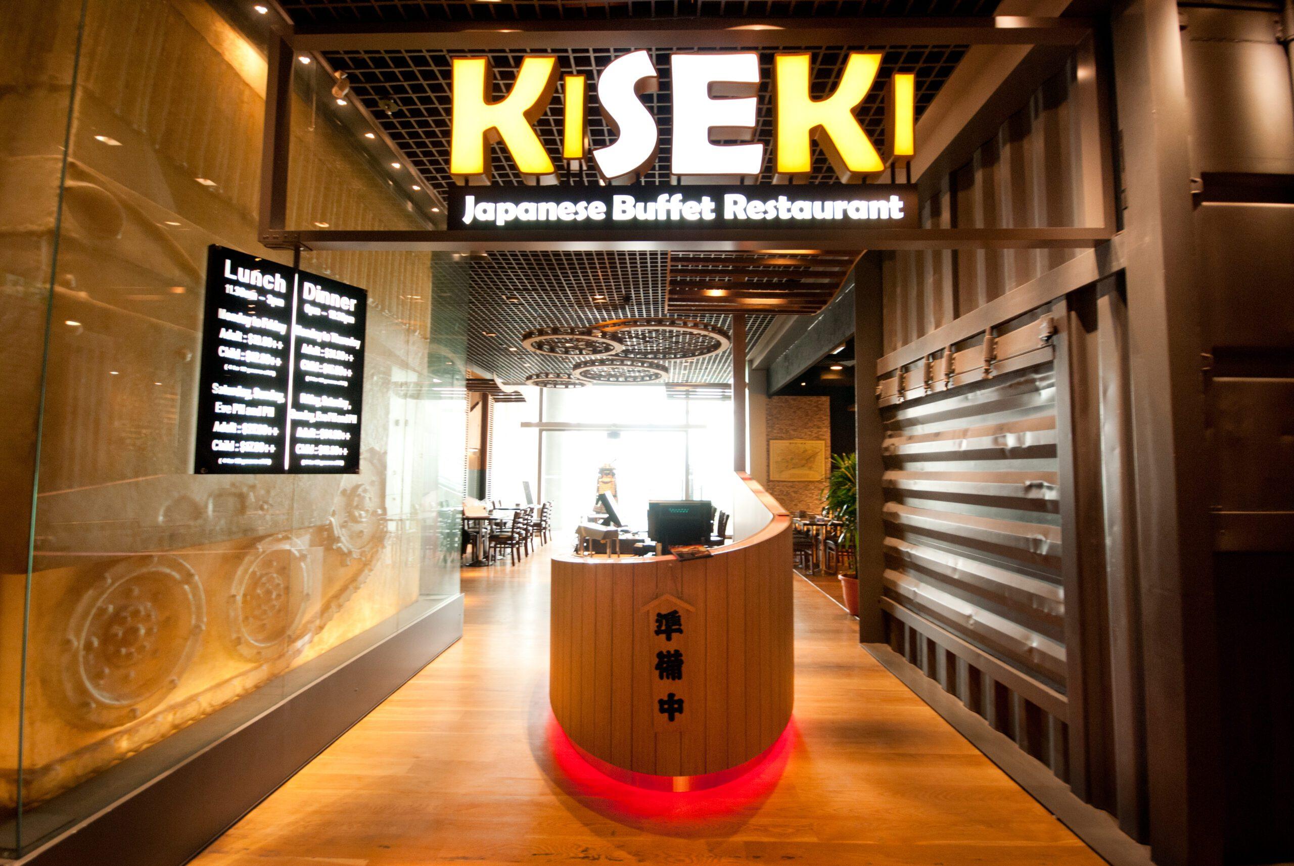 f&b interior design