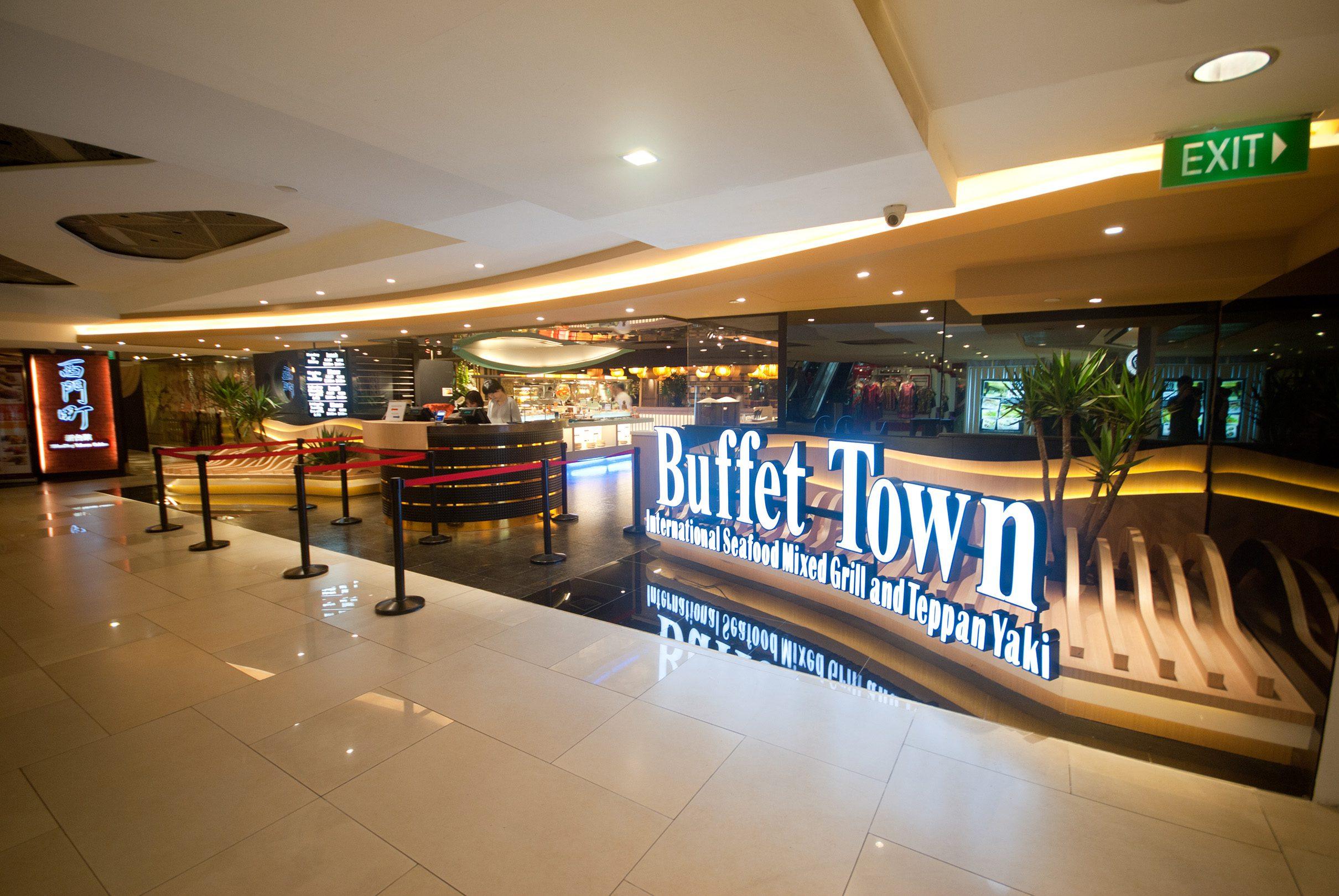 f&b interior design